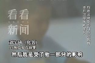 kaiyun官网app下载截图3