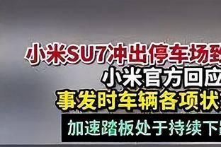 黯然出局❌曼联欧冠止步小组赛，近三次欧冠2次无缘出线