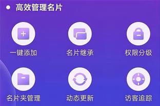 百度雷竞技网页版截图0